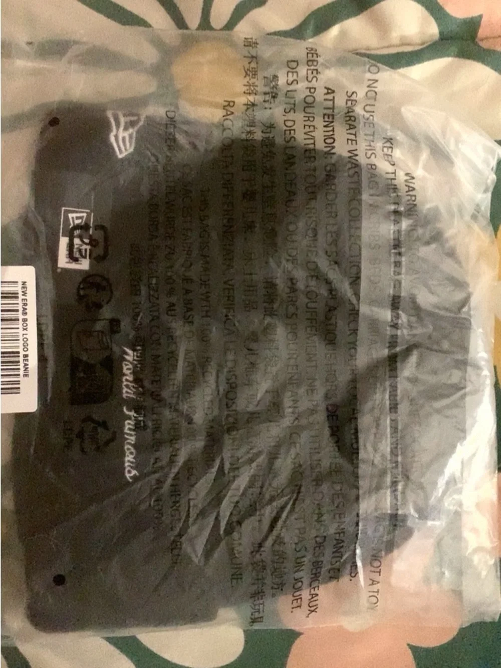 Supreme soft black